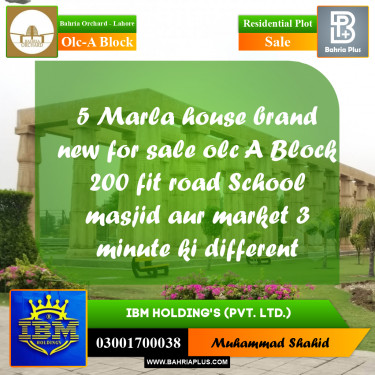 5 Marla Residential Plot for Sale in OLC-A Block -  Bahria Orchard, Lahore - (BP-357419)