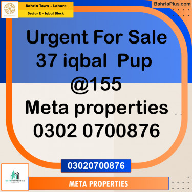 10 Marla Residential Plot for Sale in Sector E - Iqbal Block -  Bahria Town, Lahore - (BP-357430)