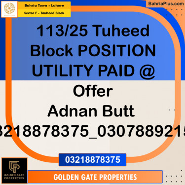 10 Marla Residential Plot for Sale in Sector F - Tauheed Block -  Bahria Town, Lahore - (BP-357444)
