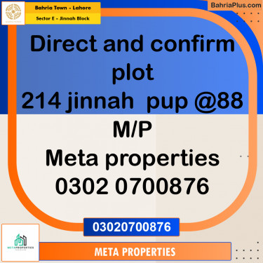 5 Marla Residential Plot for Sale in Sector E - Jinnah Block -  Bahria Town, Lahore - (BP-357446)