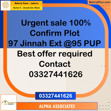 5 Marla Residential Plot for Sale in Sector E - Jinnah Ext. Block -  Bahria Town, Lahore - (BP-357451)
