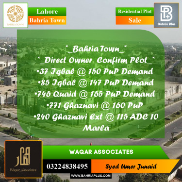 Residential Plot for Sale in Bahria Town, Lahore - (BP-357454)
