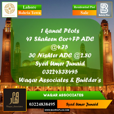 Residential Plot for Sale in Bahria Town, Lahore - (BP-357457)