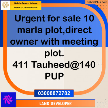 10 Marla Residential Plot for Sale in Sector F - Tauheed Block -  Bahria Town, Lahore - (BP-357478)