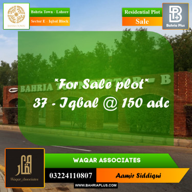 10 Marla Residential Plot for Sale in Sector E - Iqbal Block -  Bahria Town, Lahore - (BP-357494)