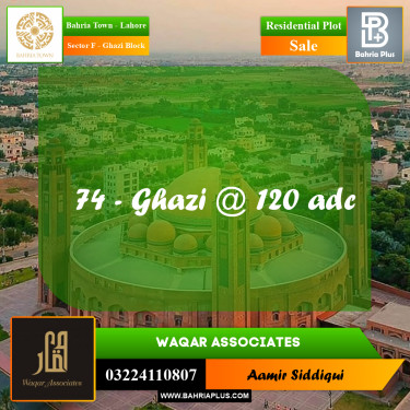 10 Marla Residential Plot for Sale in Sector F - Ghazi Block -  Bahria Town, Lahore - (BP-357496)