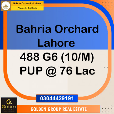 10 Marla Residential Plot for Sale in Phase 4 - G6 Block -  Bahria Orchard, Lahore - (BP-357502)