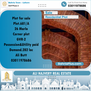 26 Marla Residential Plot for Sale in Golf Phase 2 -  Bahria Town, Lahore - (BP-357509)