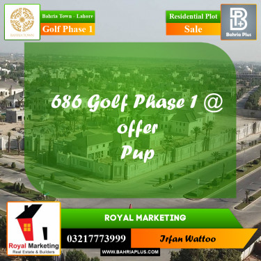 5 Marla Residential Plot for Sale in Golf Phase 1 -  Bahria Town, Lahore - (BP-357525)
