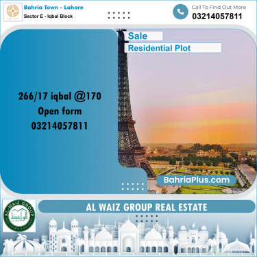 10 Marla Residential Plot for Sale in Sector E - Iqbal Block -  Bahria Town, Lahore - (BP-357528)