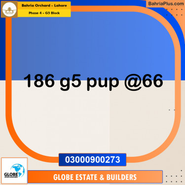 10 Marla Residential Plot for Sale in Phase 4 - G5 Block -  Bahria Orchard, Lahore - (BP-357541)