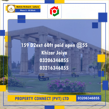 8 Marla Residential Plot for Sale in Phase 2 - D2 Block -  Bahria Orchard, Lahore - (BP-357565)