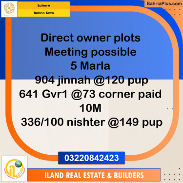 Residential Plot for Sale in Bahria Town, Lahore - (BP-357573)