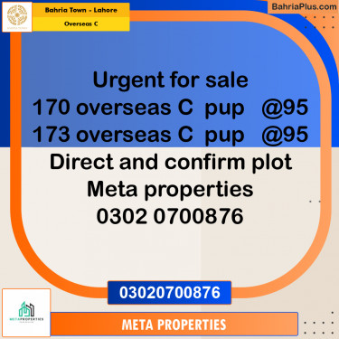5 Marla Residential Plot for Sale in Overseas C -  Bahria Town, Lahore - (BP-357581)