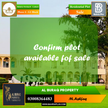 20 Kanal Residential Plot for Sale in Phase 4 - G1 Block -  Bahria Orchard, Lahore - (BP-357584)