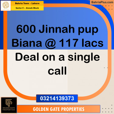 5 Marla Residential Plot for Sale in Sector E - Jinnah Block -  Bahria Town, Lahore - (BP-357621)