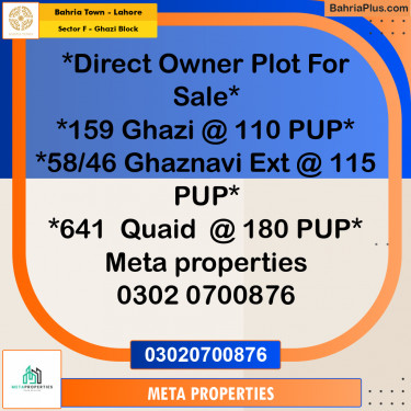 10 Marla Residential Plot for Sale in Sector F - Ghazi Block -  Bahria Town, Lahore - (BP-357629)