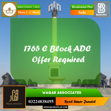 5 Marla Residential Plot for Sale in Phase 2 - C Block -  Bahria Orchard, Lahore - (BP-357677)