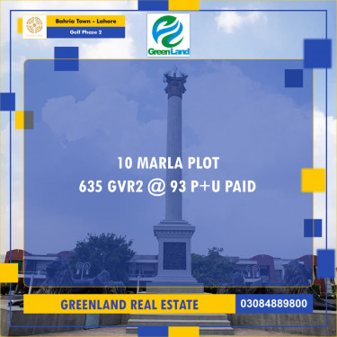 10 Marla Residential Plot for Sale in Golf Phase 2 -  Bahria Town, Lahore - (BP-357678)