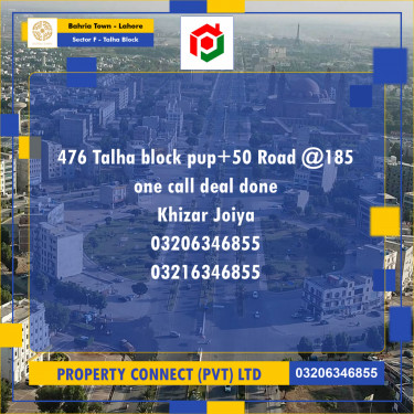 10 Marla Residential Plot for Sale in Sector F - Talha Block -  Bahria Town, Lahore - (BP-357684)