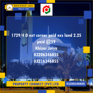 7 Marla Residential Plot for Sale in Phase 2 - D Ext -  Bahria Orchard, Lahore - (BP-357685)