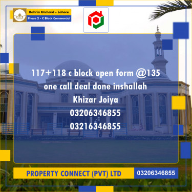 4 Marla Residential Plot for Sale in Phase 2 - C Block Commercial -  Bahria Orchard, Lahore - (BP-357688)