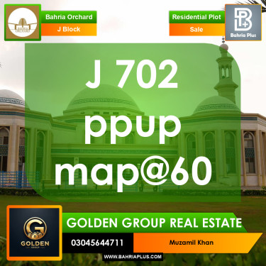 8 Marla Residential Plot for Sale in Phase 2 - J Block -  Bahria Orchard, Lahore - (BP-357693)