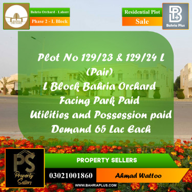 5 Marla Residential Plot for Sale in Phase 2 - L Block -  Bahria Orchard, Lahore - (BP-357696)