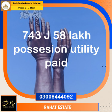 8 Marla Residential Plot for Sale in Phase 2 - J Block -  Bahria Orchard, Lahore - (BP-357732)