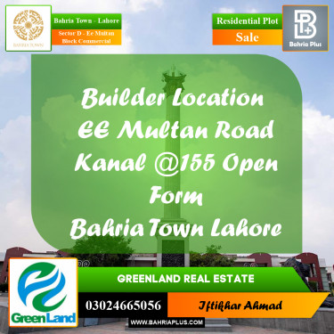 20 Marla Residential Plot for Sale in Sector D - EE Multan Block Commercial -  Bahria Town, Lahore - (BP-357744)
