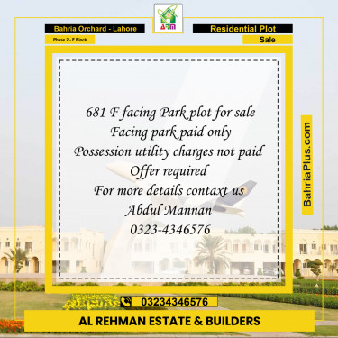 5 Marla Residential Plot for Sale in Phase 2 - F Block -  Bahria Orchard, Lahore - (BP-357750)