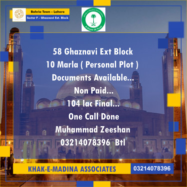 10 Marla Residential Plot for Sale in Sector F - Ghaznavi Ext. Block -  Bahria Town, Lahore - (BP-357753)