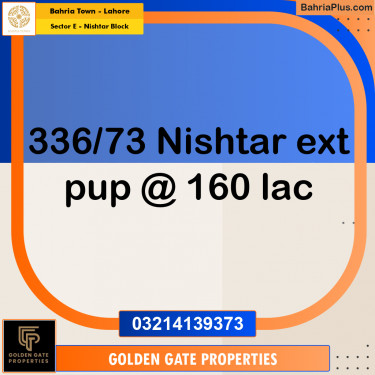 10 Marla Residential Plot for Sale in Sector E - Nishtar Block -  Bahria Town, Lahore - (BP-357774)