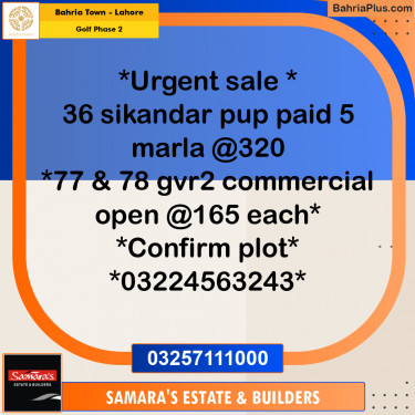 5 Marla Residential Plot for Sale in Golf Phase 2 -  Bahria Town, Lahore - (BP-357777)