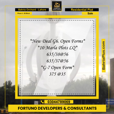10 Marla Residential Plot for Sale in Phase 4 - G6 Block -  Bahria Orchard, Lahore - (BP-357790)