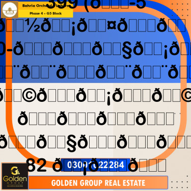 10 Marla Residential Plot for Sale in Phase 4 - G5 Block -  Bahria Orchard, Lahore - (BP-357860)