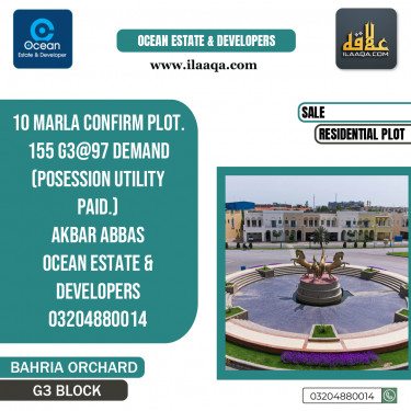 10 Marla Residential Plot for Sale in Phase 4 - G3 Block -  Bahria Orchard, Lahore - (BP-357895)