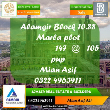 Residential Plot for Sale in Sector F - Alamgir Block -  Bahria Town, Lahore - (BP-357902)