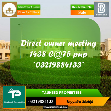 5 Marla Residential Plot for Sale in Phase 2 - C Block -  Bahria Orchard, Lahore - (BP-357950)