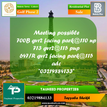 10 Marla Residential Plot for Sale in Golf Phase 2 -  Bahria Town, Lahore - (BP-357951)