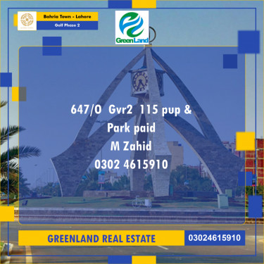 10 Marla Residential Plot for Sale in Golf Phase 2 -  Bahria Town, Lahore - (BP-357956)