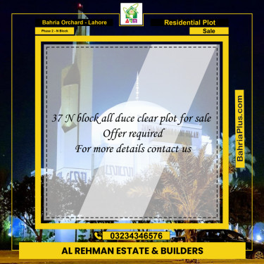 5 Marla Residential Plot for Sale in Phase 2 - N Block -  Bahria Orchard, Lahore - (BP-357960)