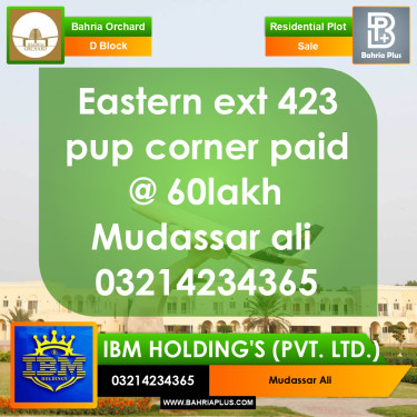 5 Marla Residential Plot for Sale in Phase 2 - D Block -  Bahria Orchard, Lahore - (BP-357961)