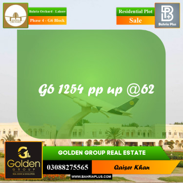10 Marla Residential Plot for Sale in Phase 4 - G6 Block -  Bahria Orchard, Lahore - (BP-357965)