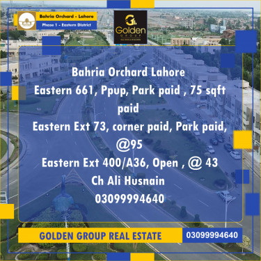 5 Marla Residential Plot for Sale in Phase 1 - Eastern District -  Bahria Orchard, Lahore - (BP-357979)