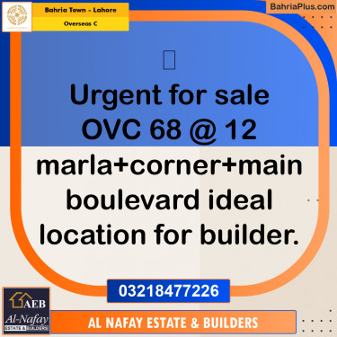 12 Marla Residential Plot for Sale in Overseas C -  Bahria Town, Lahore - (BP-357989)