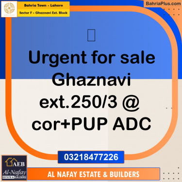 5 Marla Residential Plot for Sale in Sector F - Ghaznavi Ext. Block -  Bahria Town, Lahore - (BP-357990)