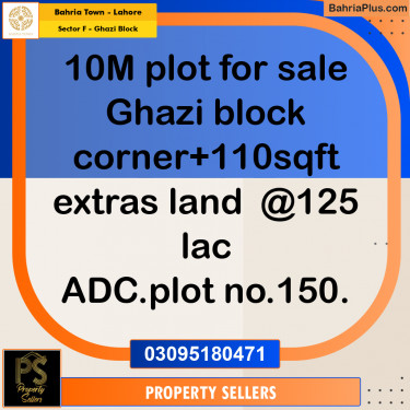 10 Marla Residential Plot for Sale in Sector F - Ghazi Block -  Bahria Town, Lahore - (BP-357992)
