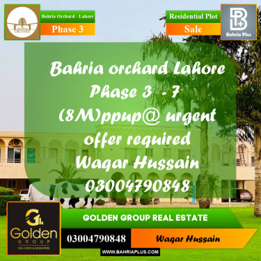 8 Marla Residential Plot for Sale in Phase 3 -  Bahria Orchard, Lahore - (BP-358007)