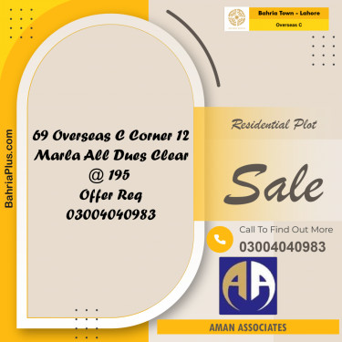 Residential Plot for Sale in Overseas C -  Bahria Town, Lahore - (BP-358072)